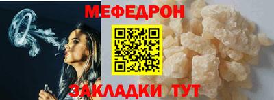 MDMA Владимир