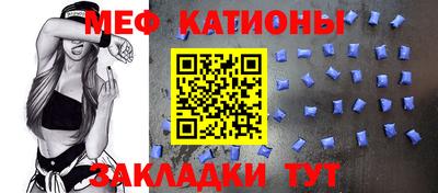 марки nbome Вязьма