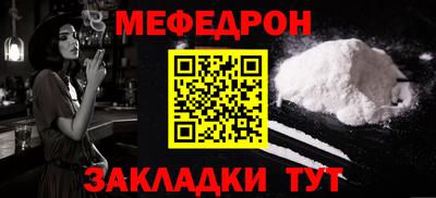 марки nbome Вязьма