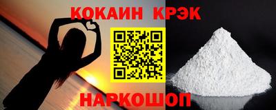 крисы Вязники