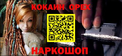 первитин Владикавказ