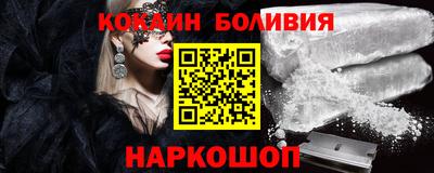 марки nbome Вязьма