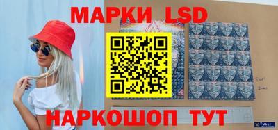 крисы Вязники