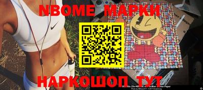 MDMA Владимир