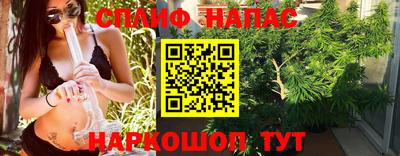 первитин Владикавказ