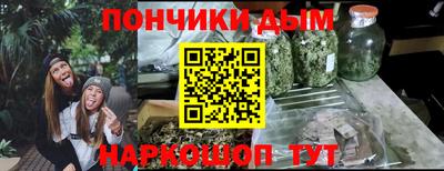 марки nbome Вязьма