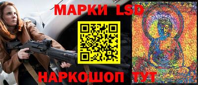 ПСИЛОЦИБИНОВЫЕ ГРИБЫ Владивосток
