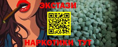 крисы Вязники