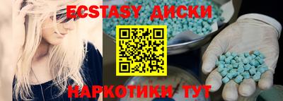MDMA Владимир