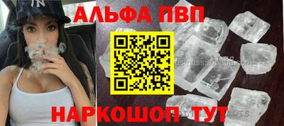 ПСИЛОЦИБИНОВЫЕ ГРИБЫ Владивосток