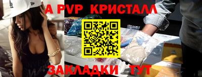 MDMA Владимир