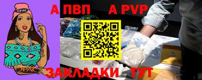 марки nbome Вязьма