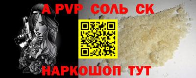 MDMA Владимир