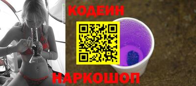 ПСИЛОЦИБИНОВЫЕ ГРИБЫ Владивосток