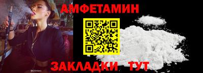 крисы Вязники