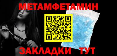 крисы Вязники