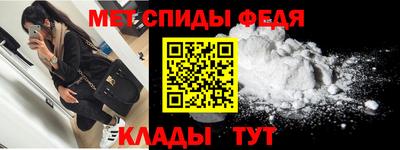 ПСИЛОЦИБИНОВЫЕ ГРИБЫ Владивосток