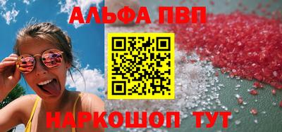 крисы Вязники