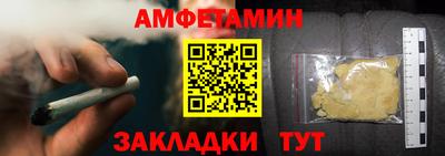 крисы Вязники