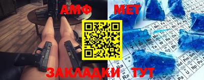 крисы Вязники