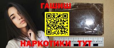 марки nbome Вязьма