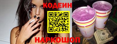 ПСИЛОЦИБИНОВЫЕ ГРИБЫ Владивосток