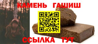 первитин Владикавказ