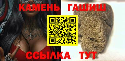 ПСИЛОЦИБИНОВЫЕ ГРИБЫ Владивосток