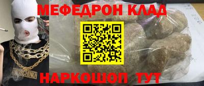 ПСИЛОЦИБИНОВЫЕ ГРИБЫ Владивосток