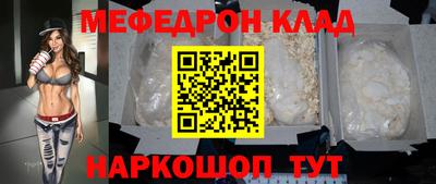 крисы Вязники