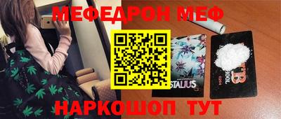 ПСИЛОЦИБИНОВЫЕ ГРИБЫ Владивосток