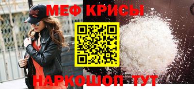 марки nbome Вязьма
