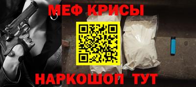 ПСИЛОЦИБИНОВЫЕ ГРИБЫ Владивосток