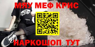 ПСИЛОЦИБИНОВЫЕ ГРИБЫ Владивосток