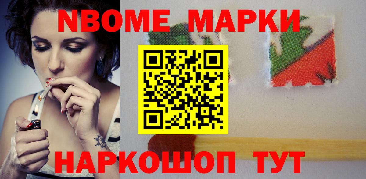 Лсд 25 экстази кислота  Вход с VPN  Богородск  ЛСД экстази  мега онион  LSD-25 экстази ecstasy 